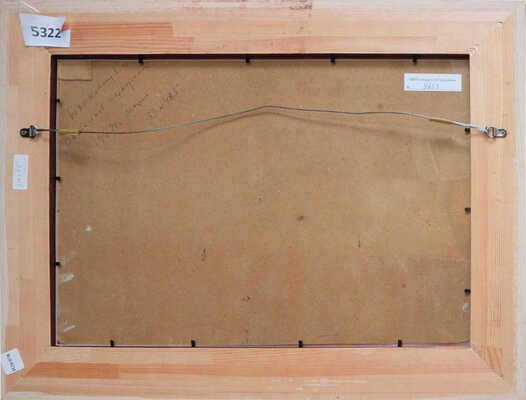 Безикович Борис Николаевич. Выползов переулок 